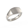 Lightweight Curved Rectangle Plate 9ct White Gold Signet Ring (Side)